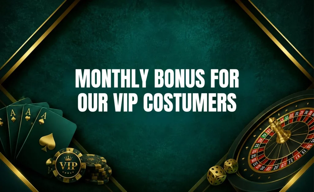 VIP Client Reward